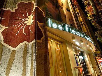 Les Fleurs Hotel Sofia 21 Vitosha Blvd.