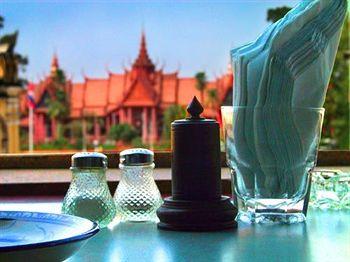 FCC Hotel Phnom Penh 363 Sisowath Quay