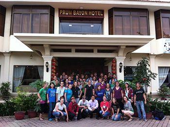 Prum Bayon Hotel Siem Reap #545,National Road,No 6,Siem Reap,Angkor Cambodia