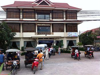 Prum Bayon Hotel Siem Reap #545,National Road,No 6,Siem Reap,Angkor Cambodia