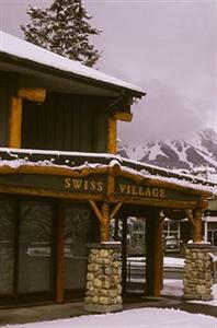 Swiss Village Lodge Banff 600 Banff Avenue