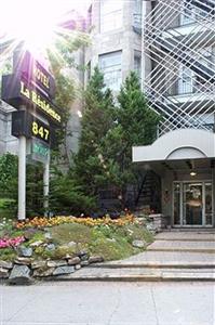 La Residence Du Voyageur Hotel Montreal 847 Sherbrooke East