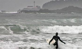 Long Beach Lodge Resort Tofino 1441 Pacific Rim Highway P.O. Box 897 