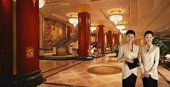 China World Hotel Beijing 1 Jian Guo Men Wai Avenue
