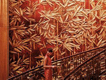 China World Hotel Beijing 1 Jian Guo Men Wai Avenue