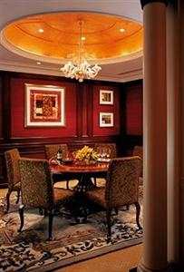 China World Hotel Beijing 1 Jian Guo Men Wai Avenue