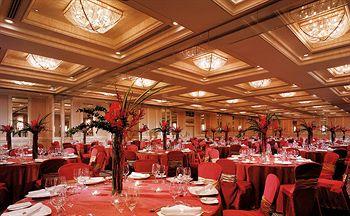China World Hotel Beijing 1 Jian Guo Men Wai Avenue