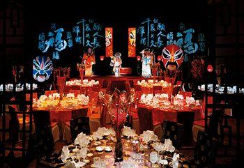 China World Hotel Beijing 1 Jian Guo Men Wai Avenue