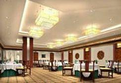 North Garden Hotel Beijing No. 218-1, Wangfujing Avenue, Dongcheng Area