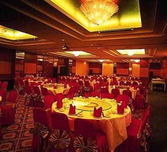 North Garden Hotel Beijing No. 218-1, Wangfujing Avenue, Dongcheng Area