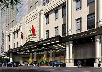 North Garden Hotel Beijing No. 218-1, Wangfujing Avenue, Dongcheng Area