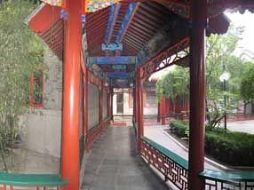 Bamboo Garden Hotel Beijing No. 24 Xiaoshiqiao Jiugulou Street, Xicheng District