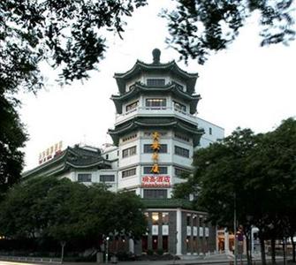 Tian An Rega Hotel Beijing Tianan Mansion,H ualong Jie, Nan Heyan Street