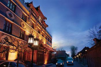 Hans Royal Garden Hotel No. 20 Qinlao Hutong, South Jiaodaokou Street, Dongcheng District