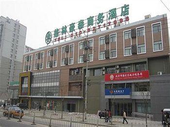 GreenTree Inn Xueqing Road Beijing NO.9 Commercial Service Building,Yicheng Dongyuan, Xueyuan Road, Haidian District