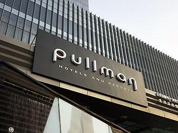 Pullman Beijing West Wanda No.18 Shijingshan Road,Shijingshan District