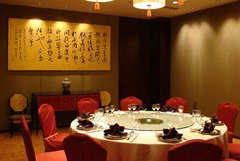 Jin Jiang International Hotel Changzhou 599 Tong Jiang Road