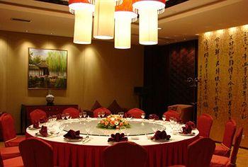 Jin Jiang International Hotel Changzhou 599 Tong Jiang Road