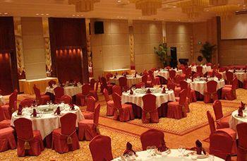 Jin Jiang International Hotel Changzhou 599 Tong Jiang Road