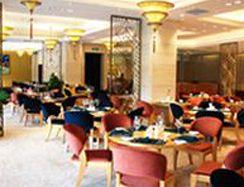 Jinjiang International Hotel Changzhou 599 Tong Jiang Road