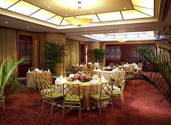 Harbour Plaza Hotel Chongqing Wu-Yi Road, Yuzhong District