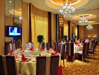 Days Hotel Dianya Chongqing NO. 68 Yunan Road, Banan District