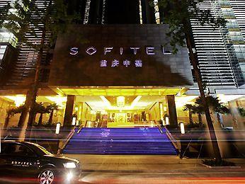 Sofitel Forebase Hotel Chongqing 137 Second Ke Yuan Street , Jiulongpo District