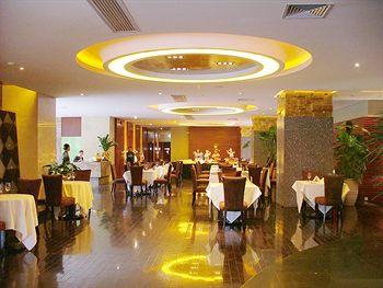 Donlord International Hotel Guangzhou No. 63 North Guangzhou Avenue Tianhe District