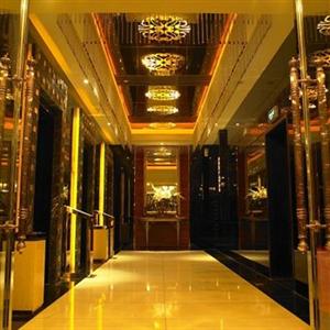 Donlord International Hotel Guangzhou No. 63 North Guangzhou Avenue Tianhe District