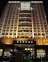 Guangzhou Grand International Hotel 468 Tianhe Bei Road
