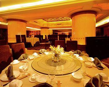 Grand International Hotel Guangzhou 468 Tianhe Bei Road