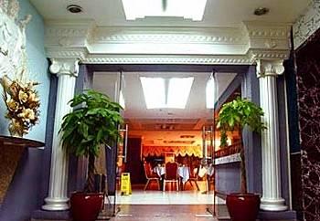 V8 Hotel Train Station Guangzhou 183 Huan Shi Road West