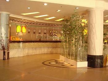 V8 Hotel Train Station Guangzhou 183 Huan Shi Road West