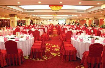 Canton Hotel Guangzhou No 374 Beijing Road