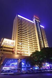 Guangzhou Hotel No.2 Qiyi Road, Haizhou Square