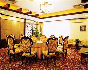 Silver River Hotel Guangzhou 268 Shatai Road, Tianhe District