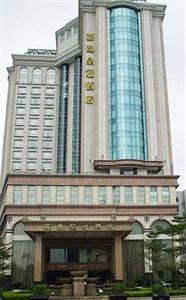 Grand Royal Hotel Guangzhou No.483 Zhongshan Street Tianhe District