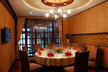 West Lake Hillview International Hotel Hangzhou 37 Lianghuafeng Road, Yuhuang Mountain