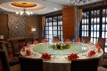 West Lake Hillview International Hotel Hangzhou 37 Lianghuafeng Road, Yuhuang Mountain