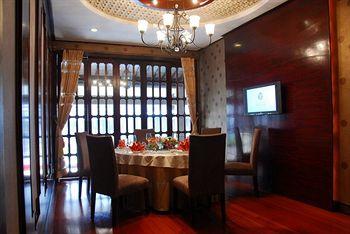 West Lake Hillview International Hotel Hangzhou 37 Lianghuafeng Road, Yuhuang Mountain