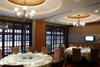 West Lake Hillview International Hotel Hangzhou 37 Lianghuafeng Road, Yuhuang Mountain