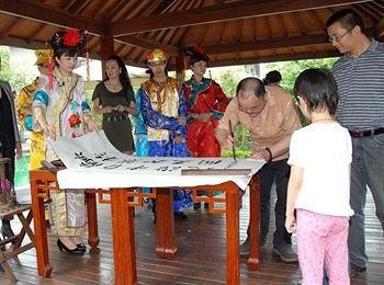 Landison Longjing Resort Hangzhou 86 Li Ji Long Mountain, Longjing Road, Xi Hu District