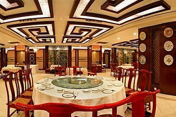Redstar Culture Hotel 280 South Jianguo Road