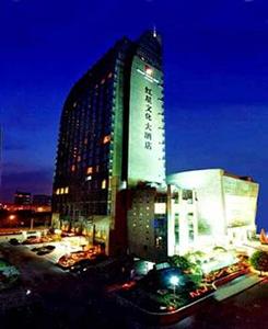 Redstar Culture Hotel Hangzhou 280 South Jianguo Road