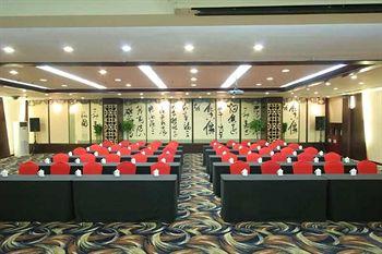 Redstar Culture Hotel Hangzhou 280 South Jianguo Road