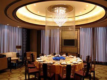 Gloria Grand Hotel Nanchang 39 Yan Jiang North Avenue