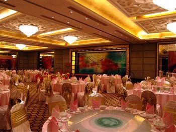 Gloria Grand Hotel Nanchang 39 Yan Jiang North Avenue