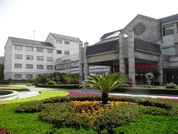 International Conference Hotel of Nanjing 2 Sifangcheng Zhongshangling