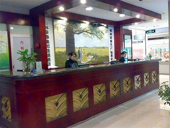 Green Tree Inn Hotel Ningbo Tianyi Square No.149 Zhongshan Middle Road