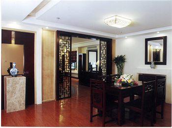 Royal Court Hotel Shanghai 7 Lane 622 Middle Huai Hai Road